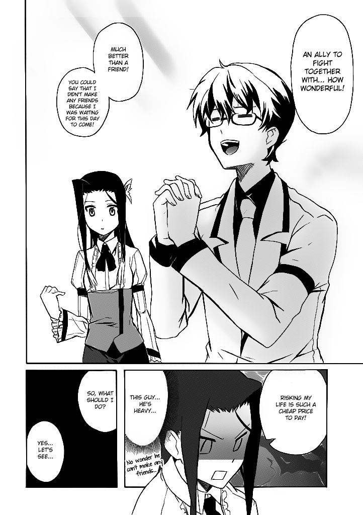 Trauma Ryoushi Kesshou Chapter 1 page 26 - Chapter 1