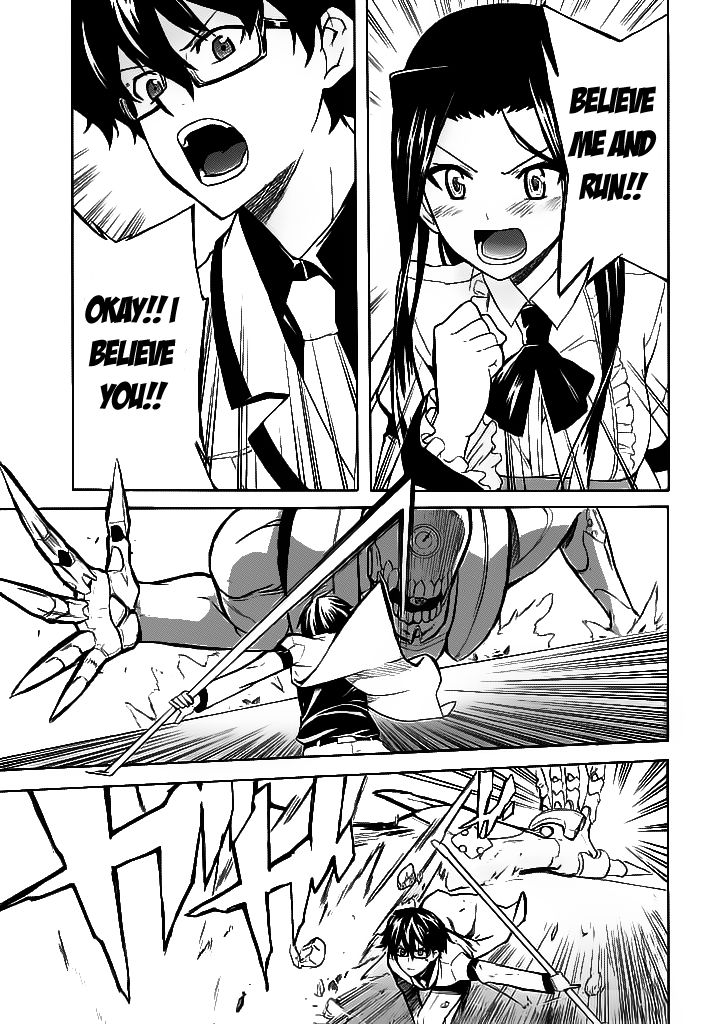 Trauma Ryoushi Kesshou Chapter 1 page 29 - Chapter 1