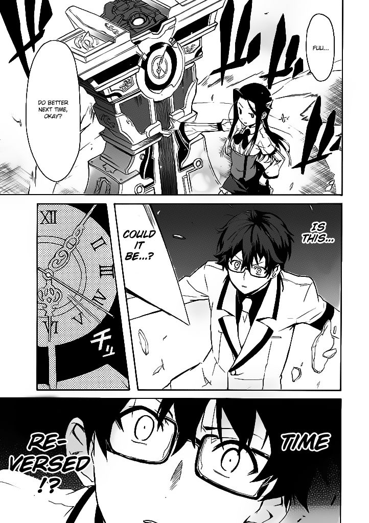 Trauma Ryoushi Kesshou Chapter 1 page 36 - Chapter 1