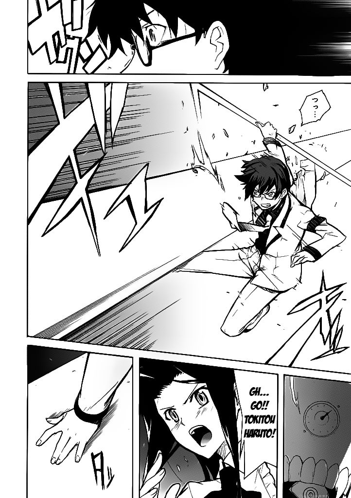 Trauma Ryoushi Kesshou Chapter 1 page 37 - Chapter 1