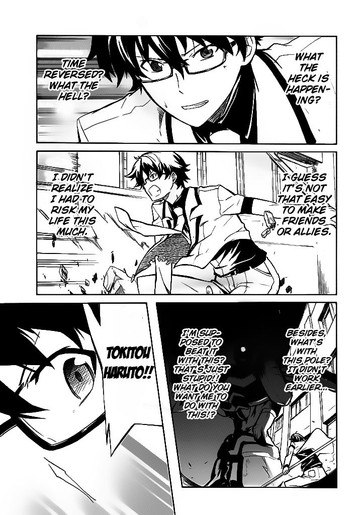 Trauma Ryoushi Kesshou Chapter 1 page 38 - Chapter 1