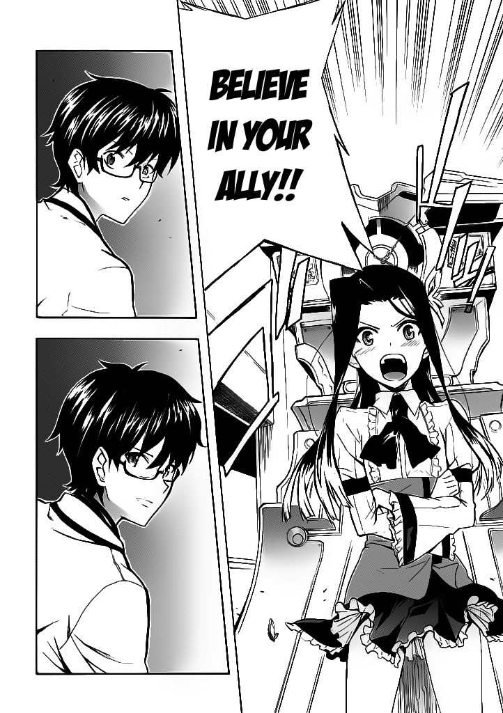 Trauma Ryoushi Kesshou Chapter 1 page 39 - Chapter 1