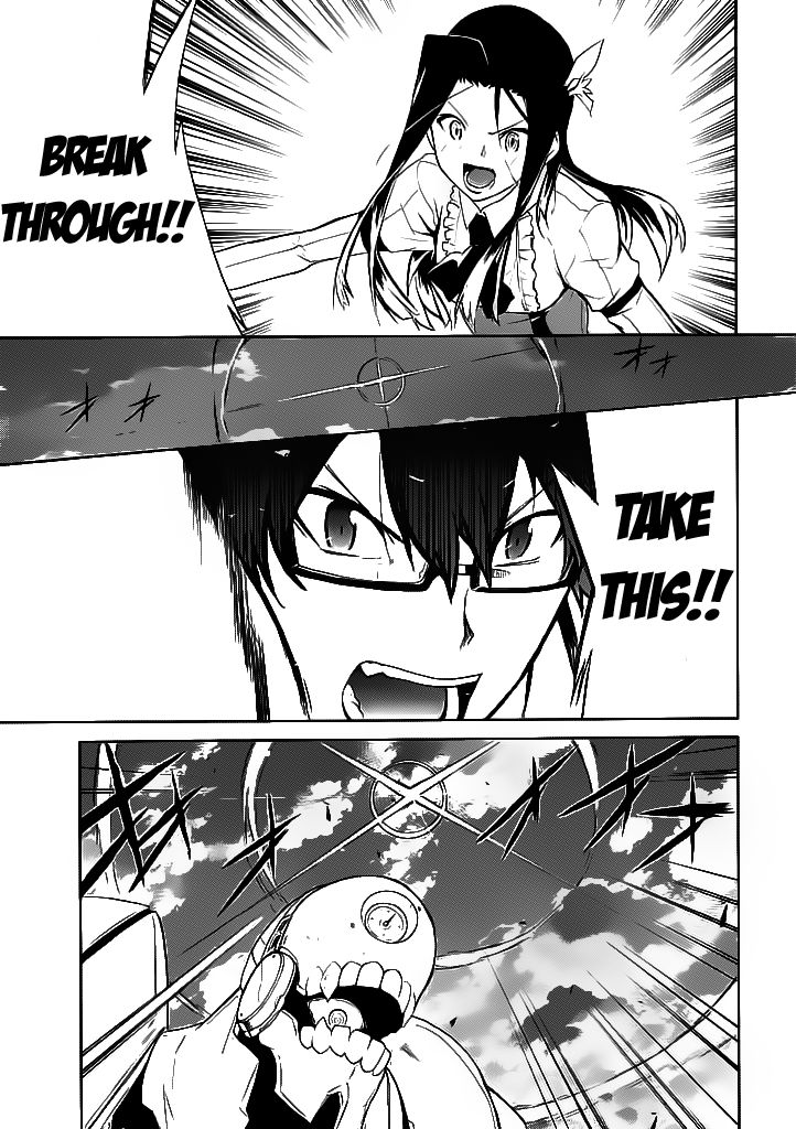 Trauma Ryoushi Kesshou Chapter 1 page 42 - Chapter 1