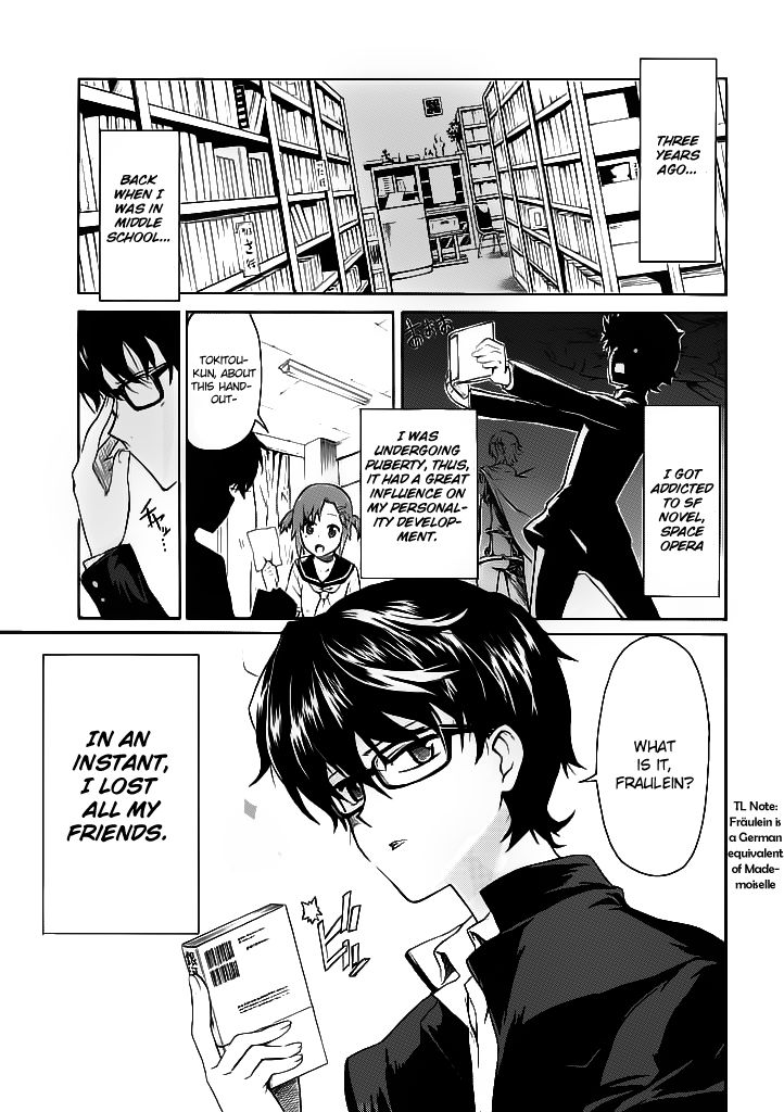 Trauma Ryoushi Kesshou Chapter 1 page 6 - Chapter 1