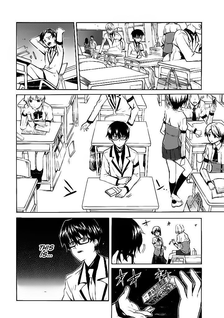 Trauma Ryoushi Kesshou Chapter 1 page 9 - Chapter 1