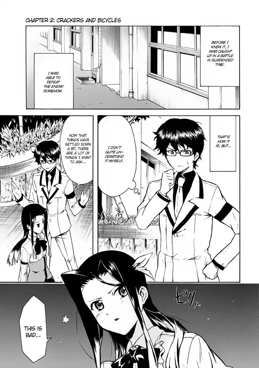 Trauma Ryoushi Kesshou Chapter 2 page 1 - Chapter 2 : Crackers and Bicycles