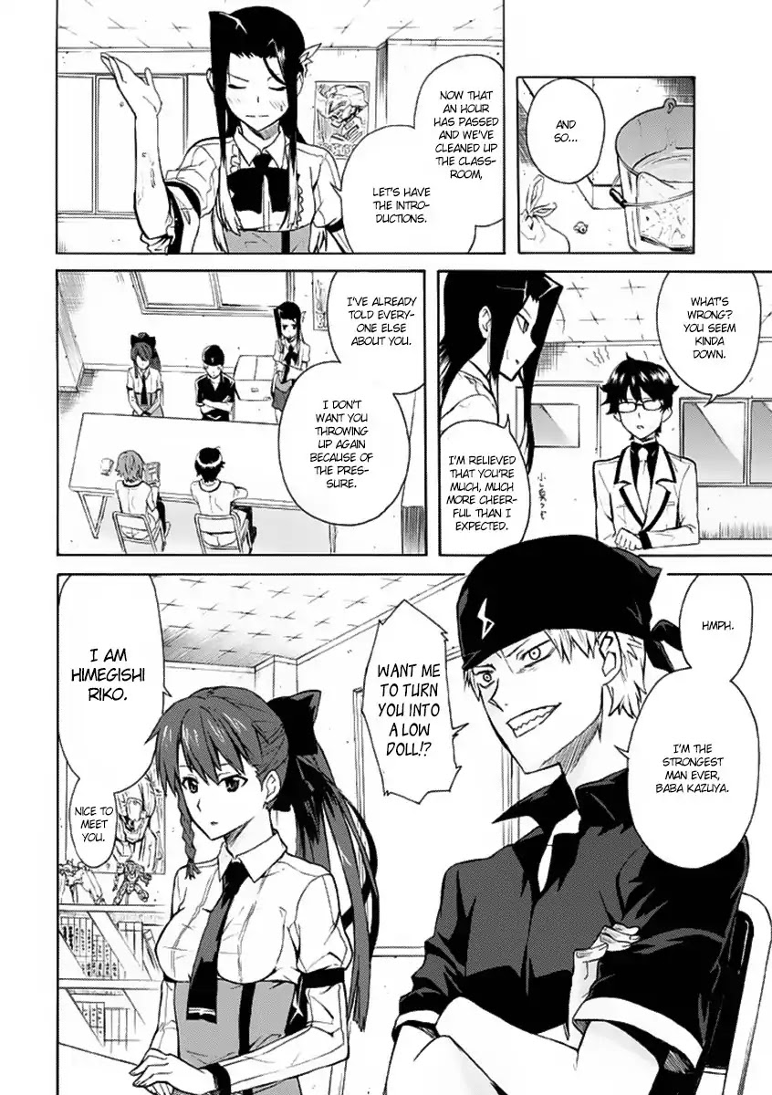 Trauma Ryoushi Kesshou Chapter 2 page 10 - Chapter 2 : Crackers and Bicycles