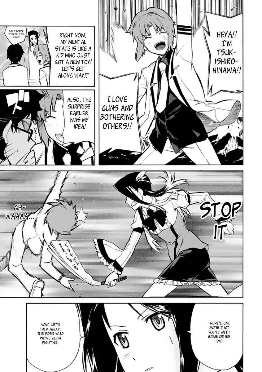 Trauma Ryoushi Kesshou Chapter 2 page 11 - Chapter 2 : Crackers and Bicycles