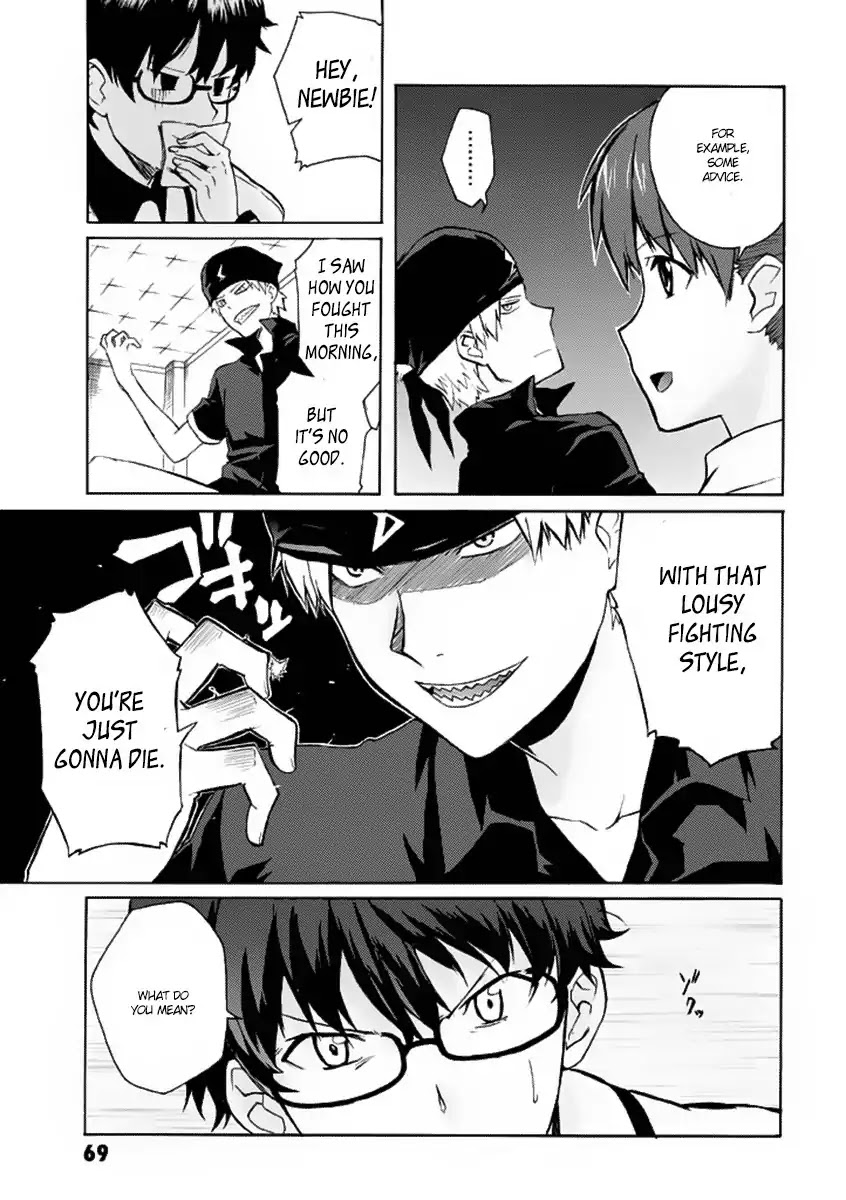 Trauma Ryoushi Kesshou Chapter 2 page 15 - Chapter 2 : Crackers and Bicycles