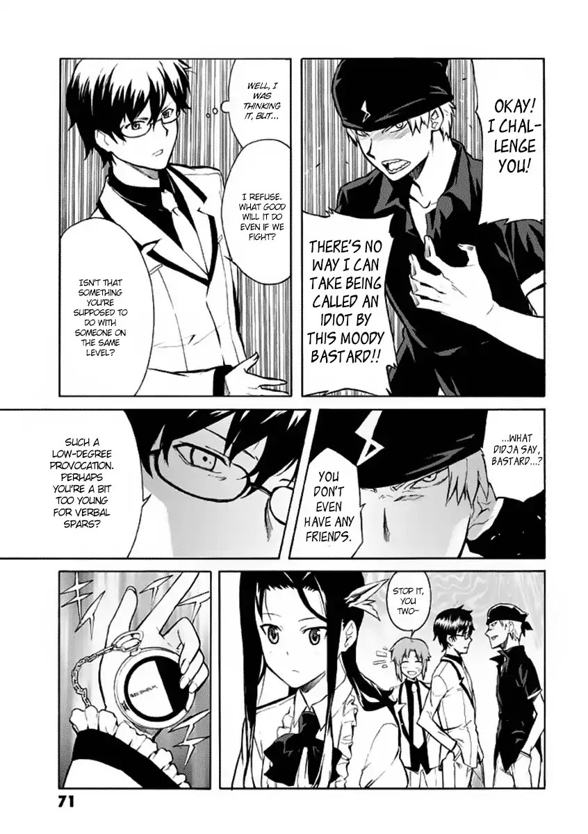Trauma Ryoushi Kesshou Chapter 2 page 17 - Chapter 2 : Crackers and Bicycles