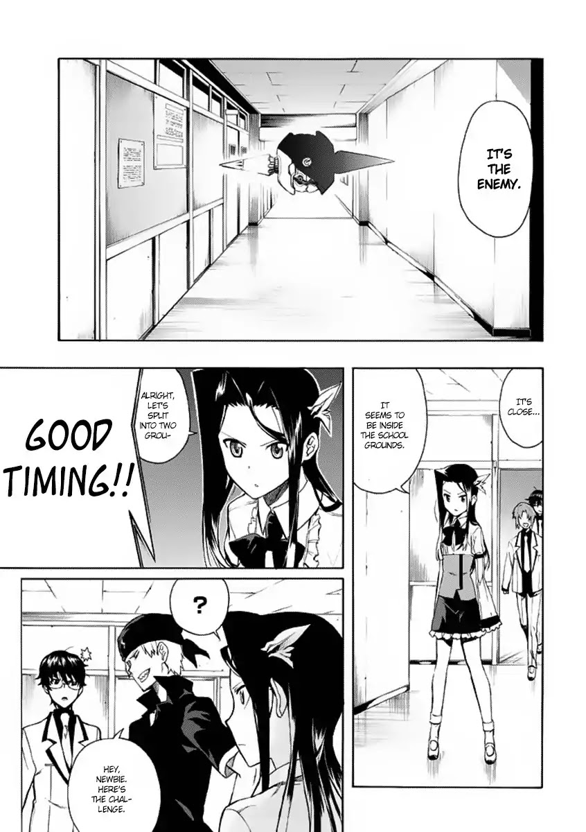 Trauma Ryoushi Kesshou Chapter 2 page 19 - Chapter 2 : Crackers and Bicycles