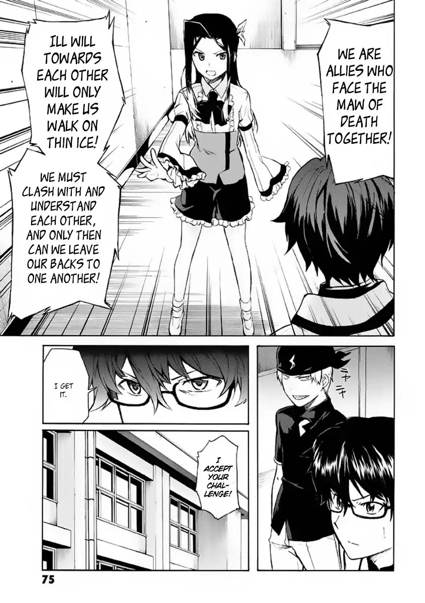 Trauma Ryoushi Kesshou Chapter 2 page 21 - Chapter 2 : Crackers and Bicycles