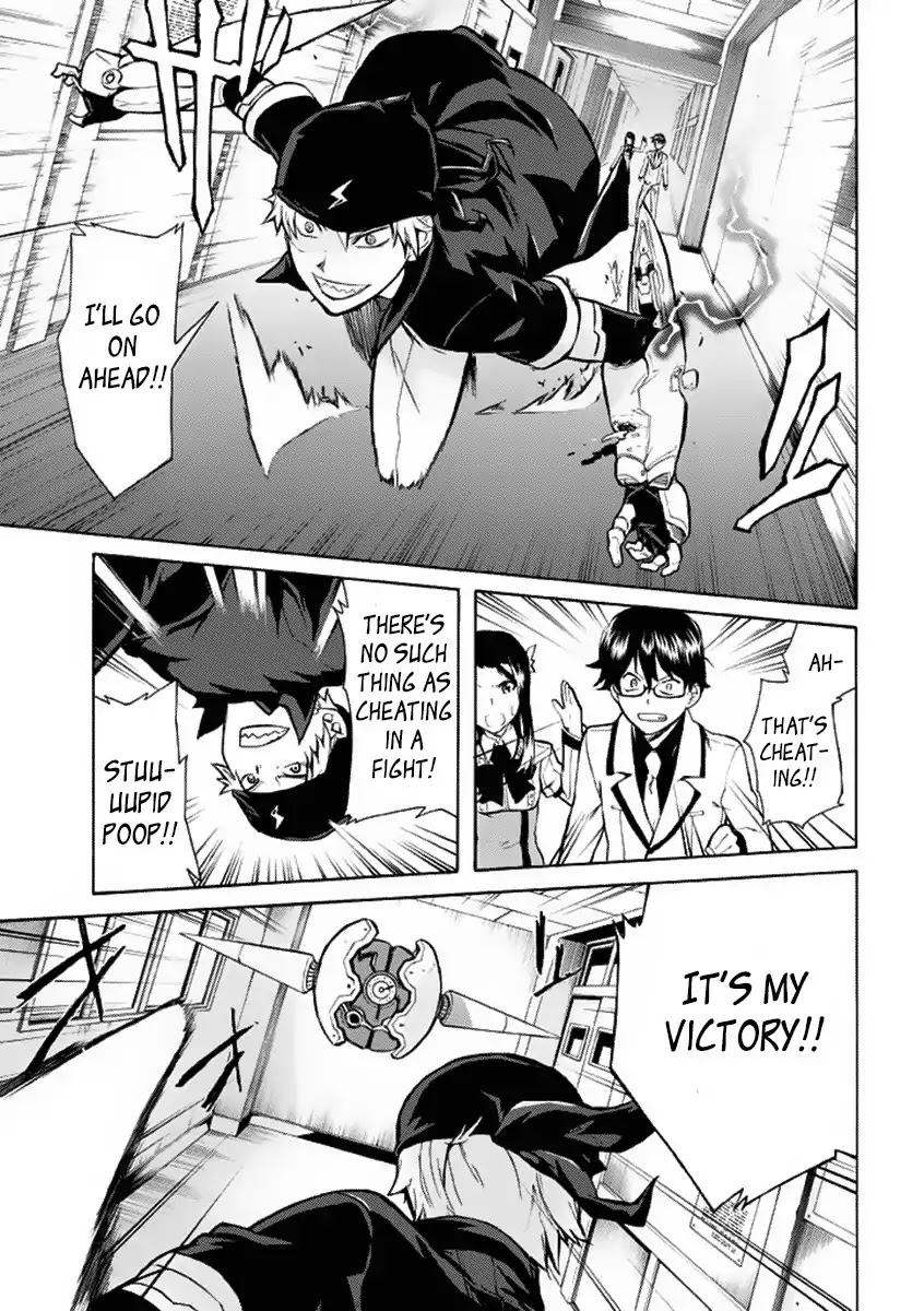 Trauma Ryoushi Kesshou Chapter 2 page 23 - Chapter 2 : Crackers and Bicycles