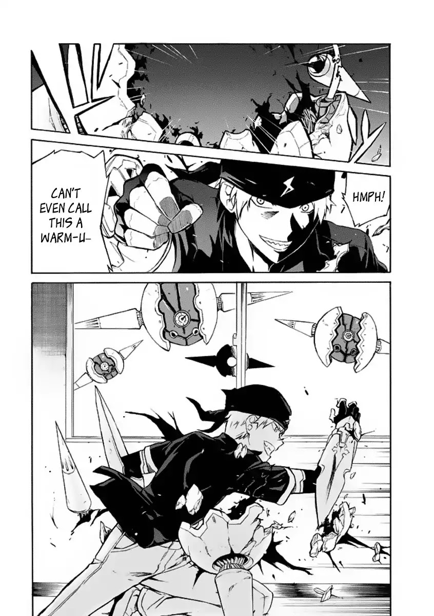 Trauma Ryoushi Kesshou Chapter 2 page 24 - Chapter 2 : Crackers and Bicycles