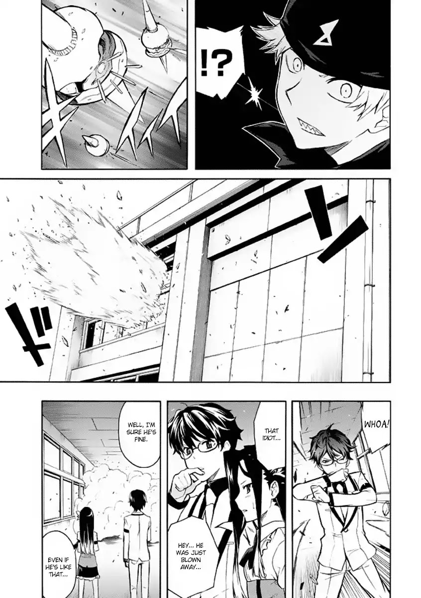 Trauma Ryoushi Kesshou Chapter 2 page 25 - Chapter 2 : Crackers and Bicycles