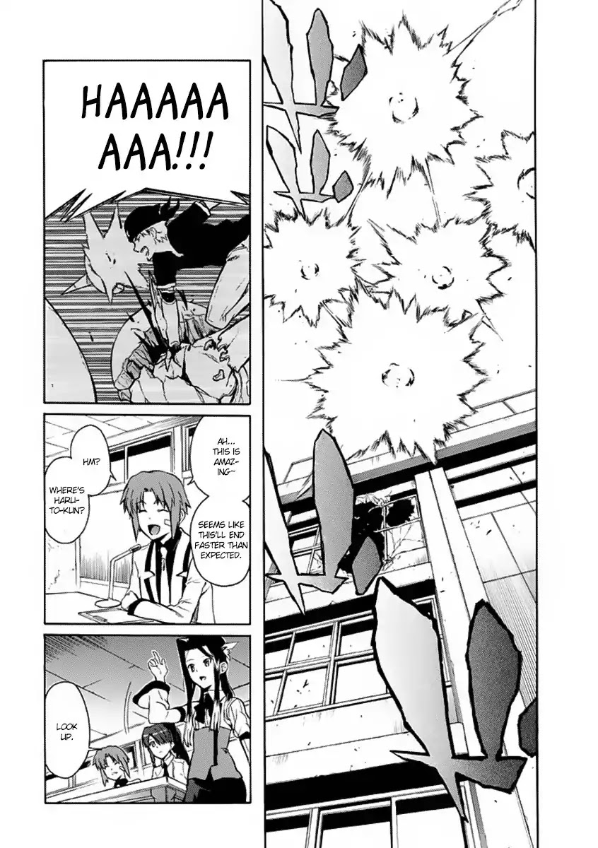 Trauma Ryoushi Kesshou Chapter 2 page 28 - Chapter 2 : Crackers and Bicycles