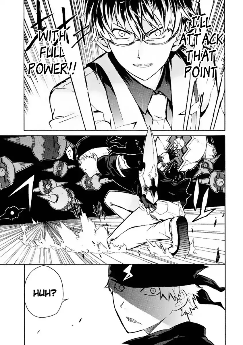 Trauma Ryoushi Kesshou Chapter 2 page 31 - Chapter 2 : Crackers and Bicycles