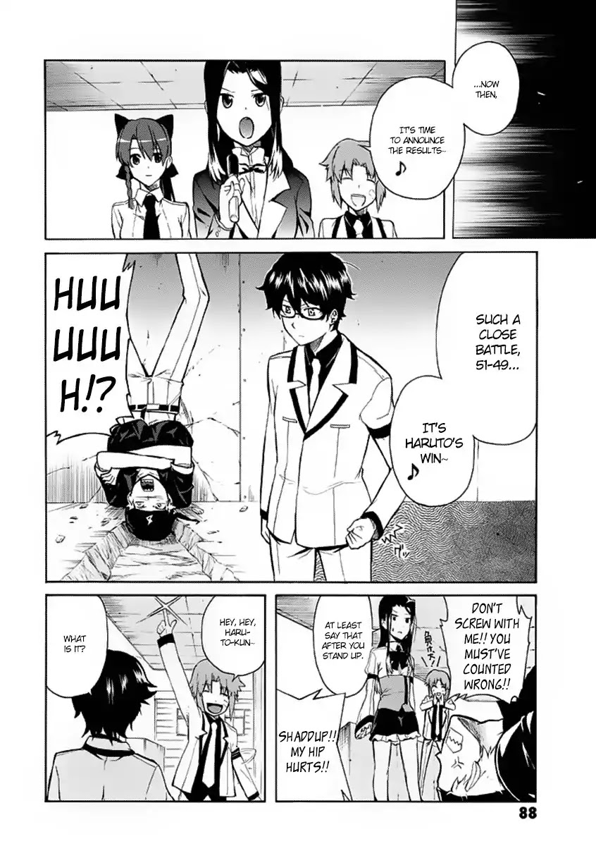 Trauma Ryoushi Kesshou Chapter 2 page 33 - Chapter 2 : Crackers and Bicycles