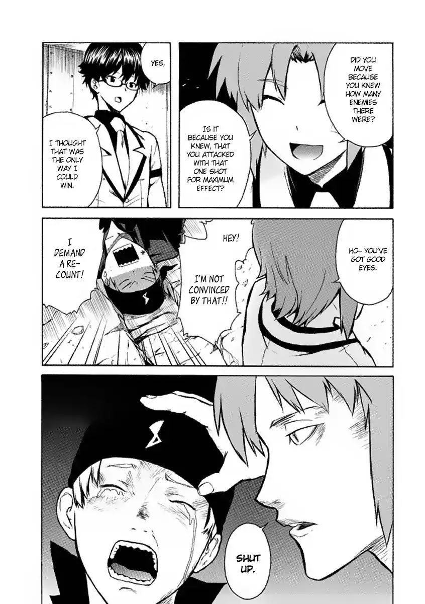 Trauma Ryoushi Kesshou Chapter 2 page 34 - Chapter 2 : Crackers and Bicycles