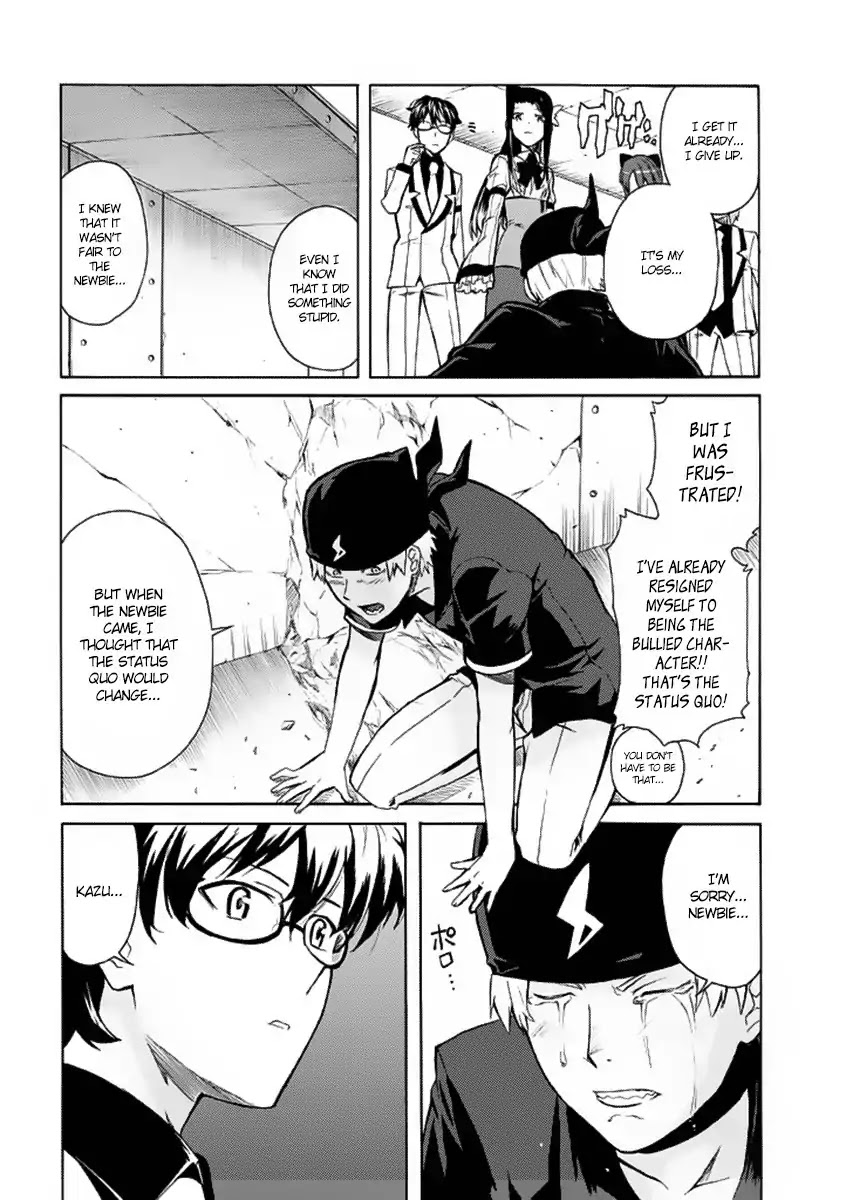 Trauma Ryoushi Kesshou Chapter 2 page 35 - Chapter 2 : Crackers and Bicycles