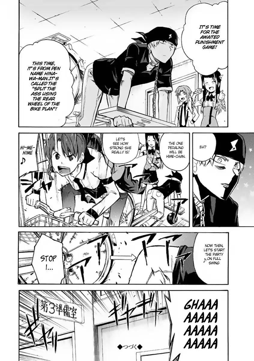 Trauma Ryoushi Kesshou Chapter 2 page 37 - Chapter 2 : Crackers and Bicycles