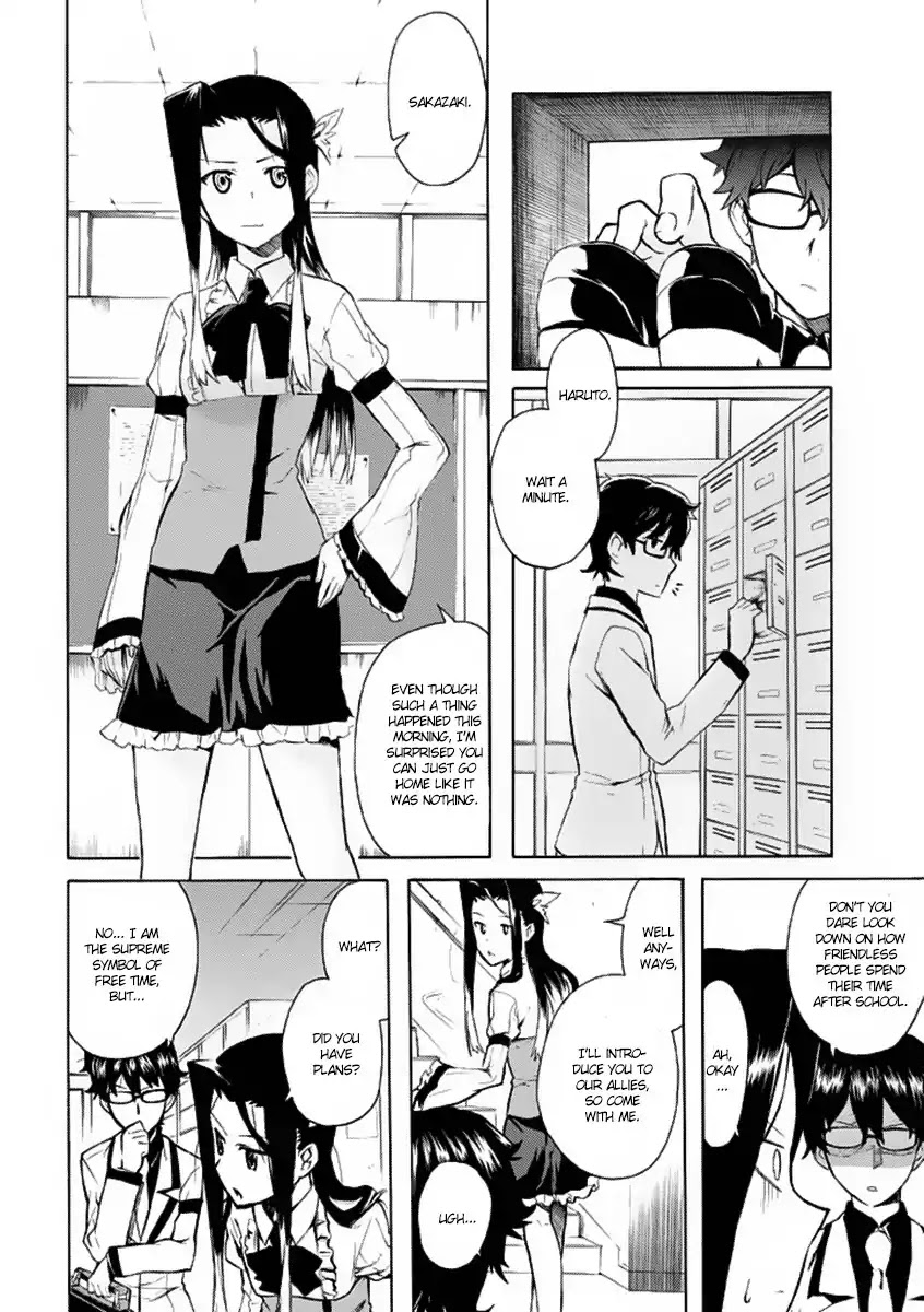 Trauma Ryoushi Kesshou Chapter 2 page 6 - Chapter 2 : Crackers and Bicycles