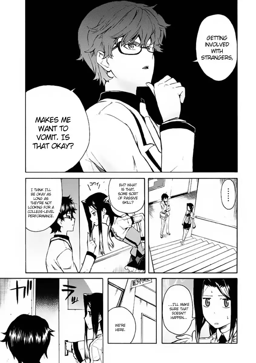 Trauma Ryoushi Kesshou Chapter 2 page 7 - Chapter 2 : Crackers and Bicycles