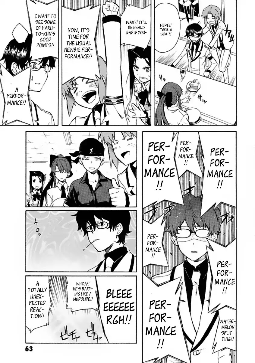 Trauma Ryoushi Kesshou Chapter 2 page 9 - Chapter 2 : Crackers and Bicycles