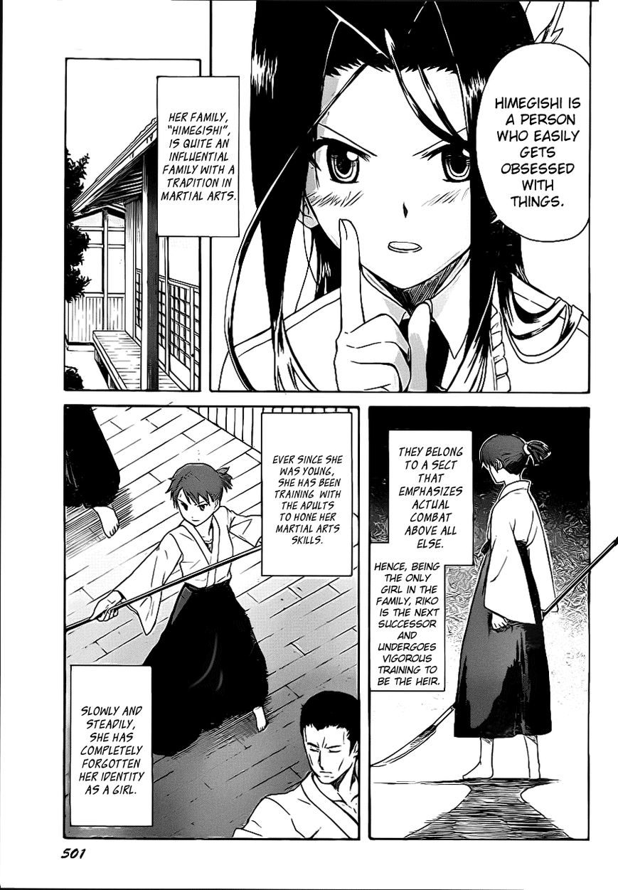 Trauma Ryoushi Kesshou Chapter 3 page 12 - Chapter 3