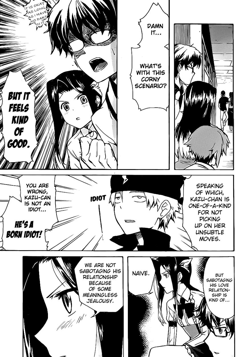 Trauma Ryoushi Kesshou Chapter 3 page 16 - Chapter 3