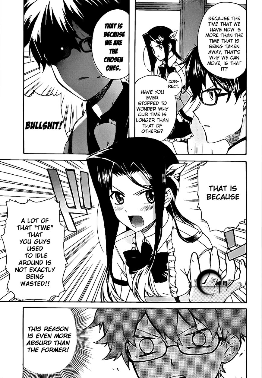 Trauma Ryoushi Kesshou Chapter 3 page 18 - Chapter 3
