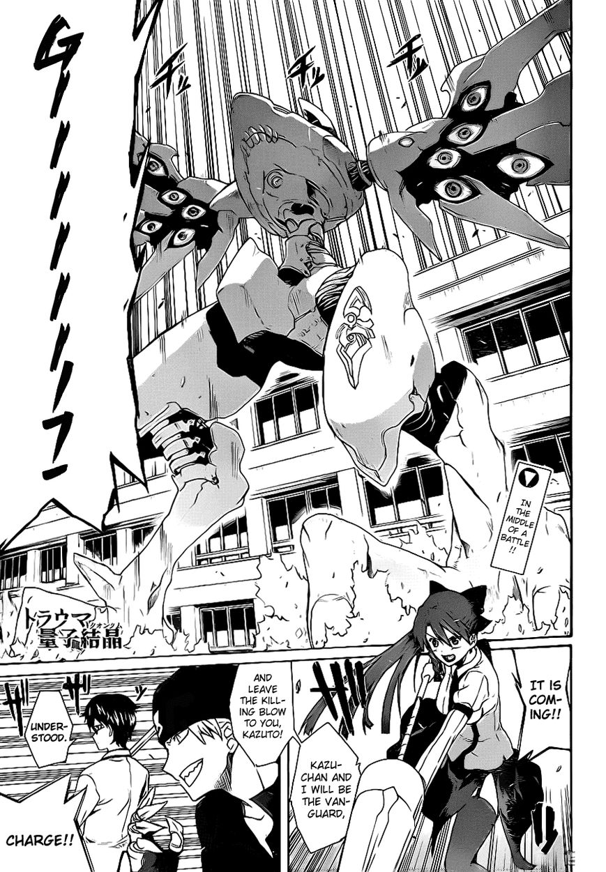 Trauma Ryoushi Kesshou Chapter 3 page 2 - Chapter 3
