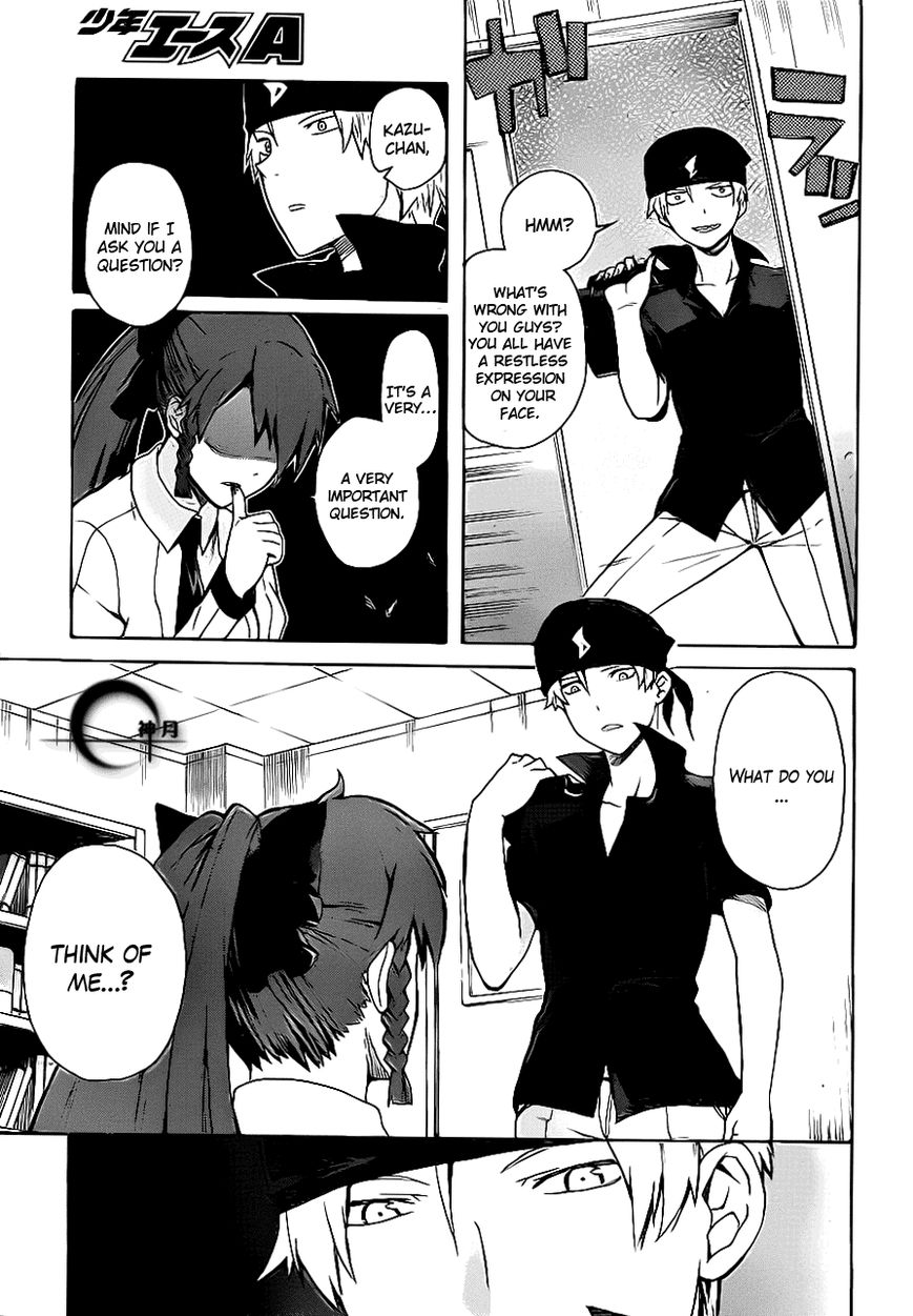 Trauma Ryoushi Kesshou Chapter 3 page 26 - Chapter 3