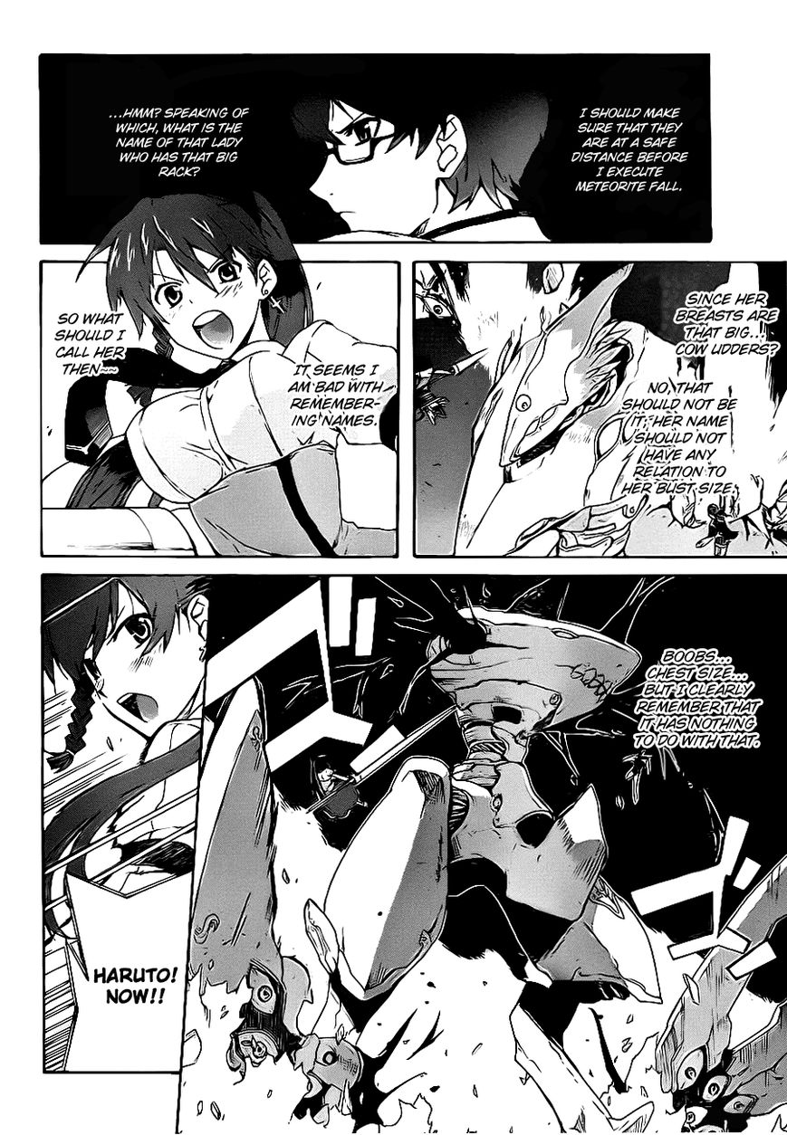 Trauma Ryoushi Kesshou Chapter 3 page 3 - Chapter 3