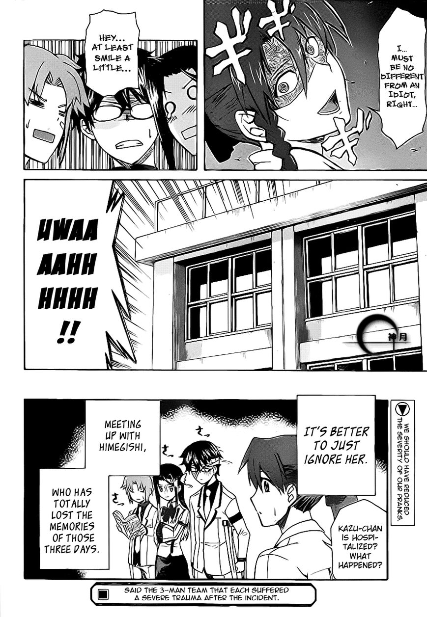 Trauma Ryoushi Kesshou Chapter 3 page 33 - Chapter 3