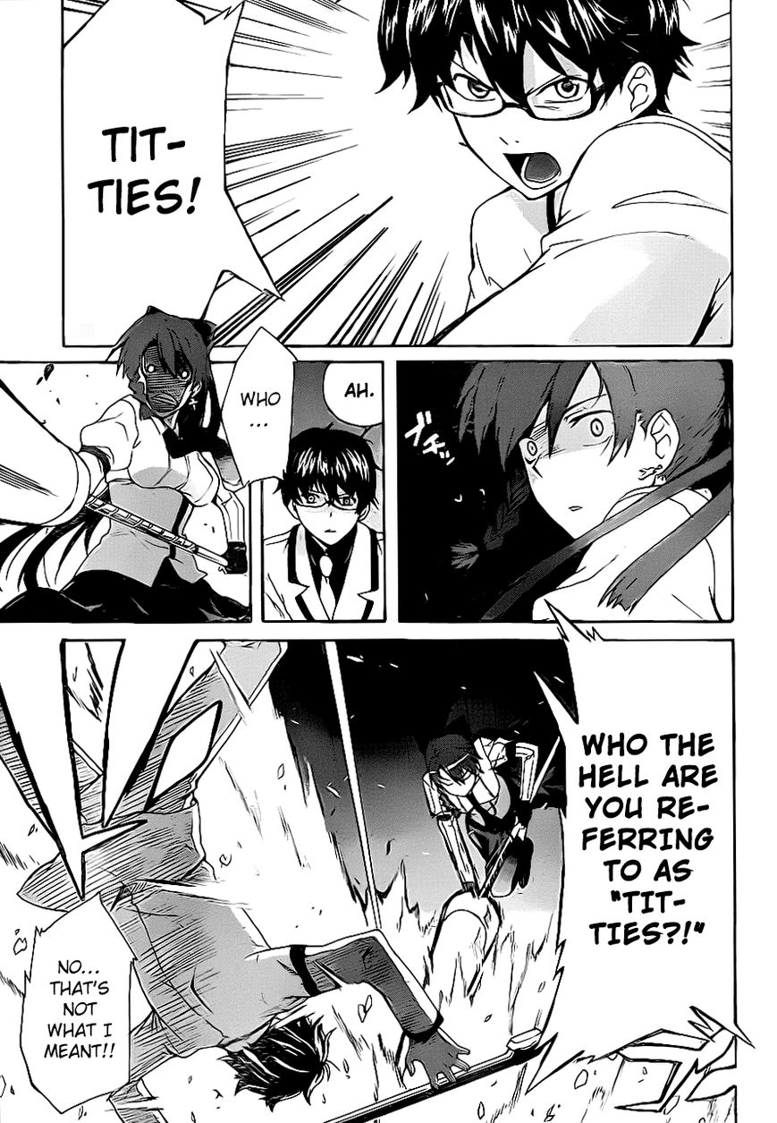 Trauma Ryoushi Kesshou Chapter 3 page 4 - Chapter 3
