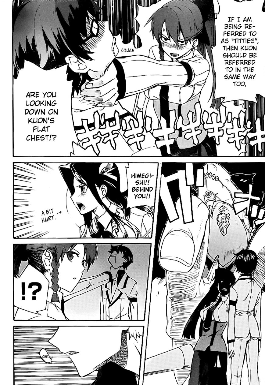 Trauma Ryoushi Kesshou Chapter 3 page 5 - Chapter 3