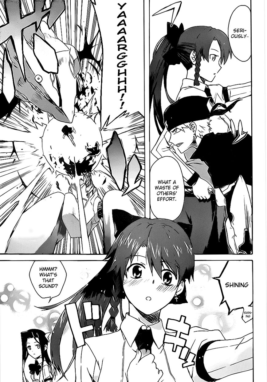 Trauma Ryoushi Kesshou Chapter 3 page 6 - Chapter 3
