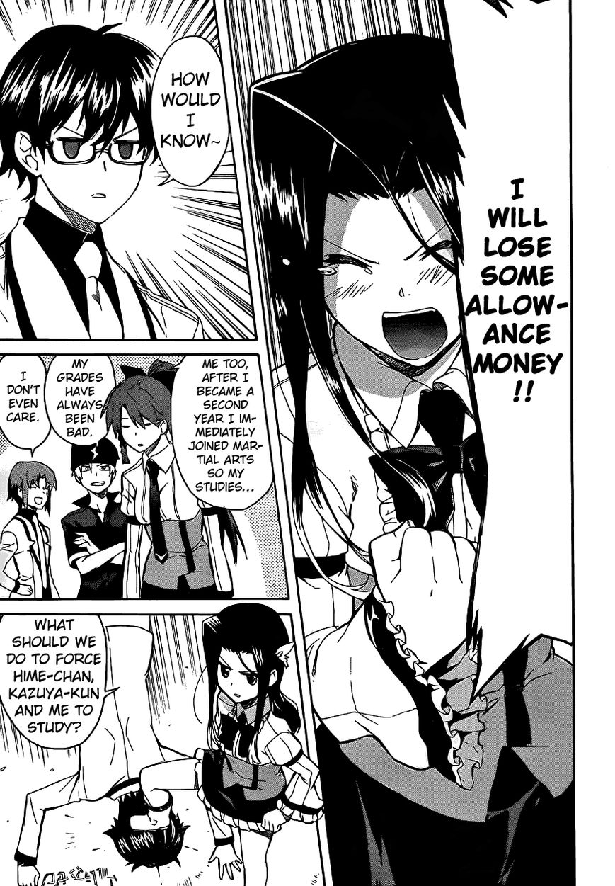 Trauma Ryoushi Kesshou Chapter 4 page 10 - Chapter 4