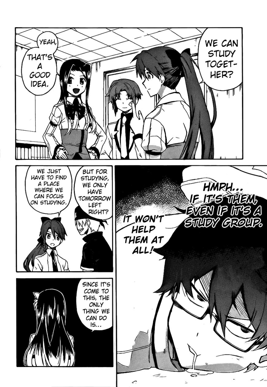 Trauma Ryoushi Kesshou Chapter 4 page 11 - Chapter 4