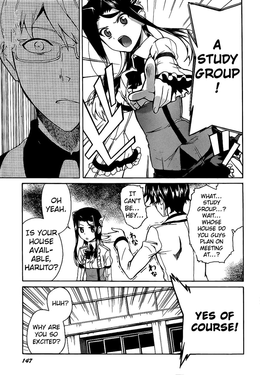 Trauma Ryoushi Kesshou Chapter 4 page 12 - Chapter 4