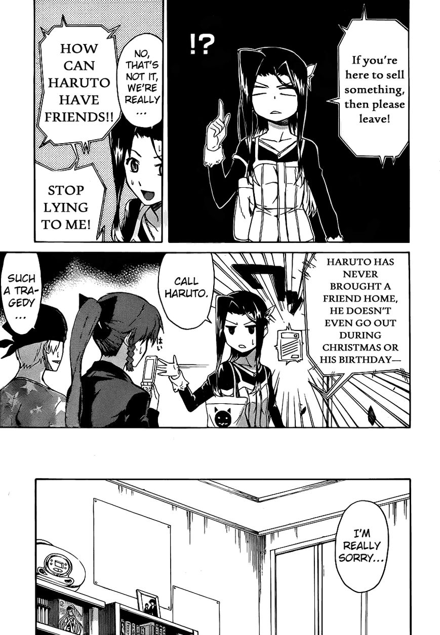 Trauma Ryoushi Kesshou Chapter 4 page 14 - Chapter 4