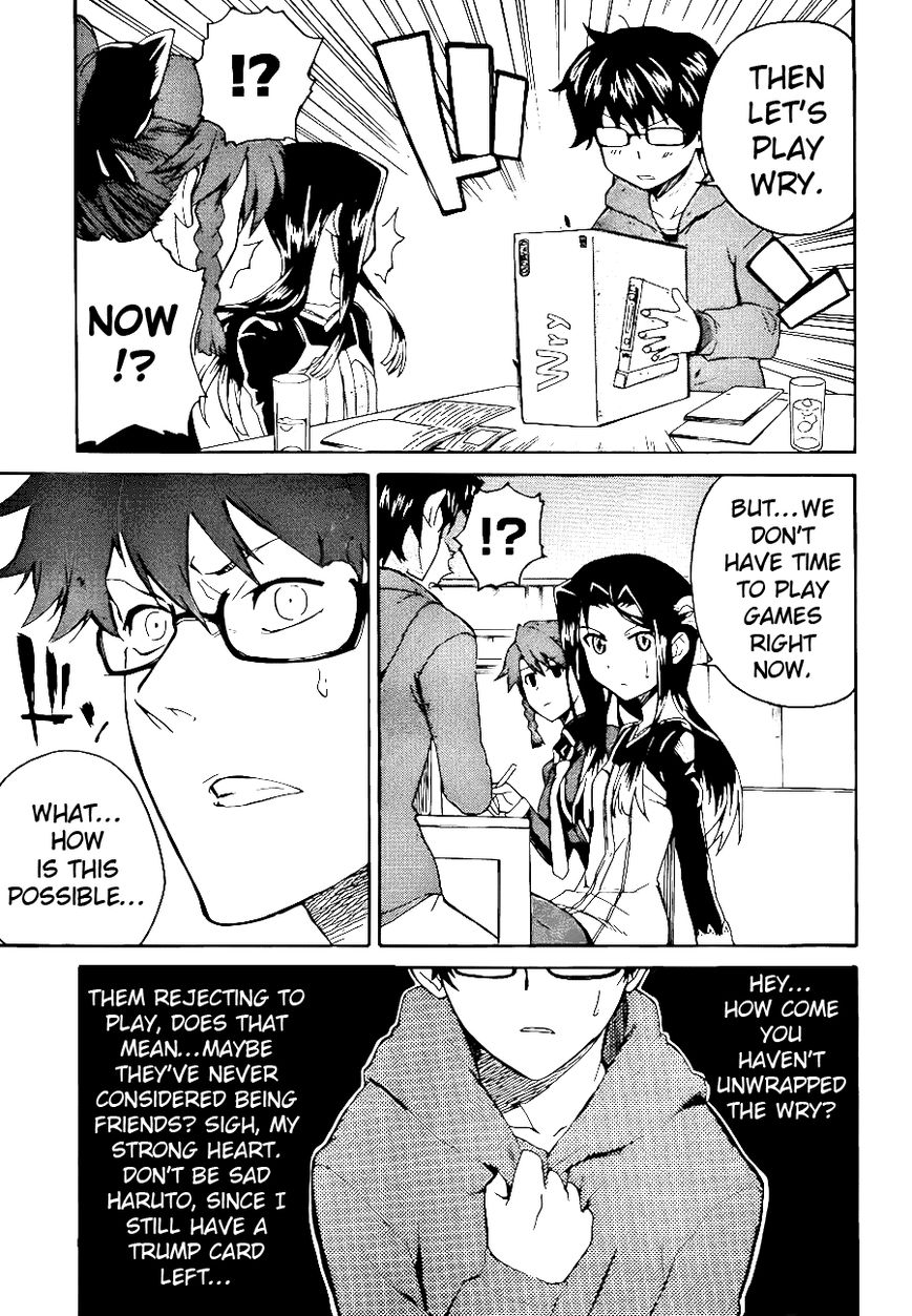 Trauma Ryoushi Kesshou Chapter 4 page 18 - Chapter 4
