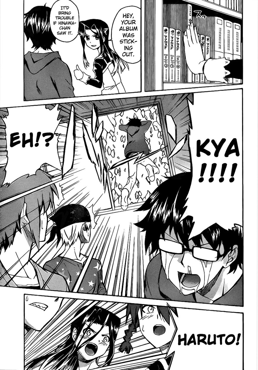Trauma Ryoushi Kesshou Chapter 4 page 20 - Chapter 4