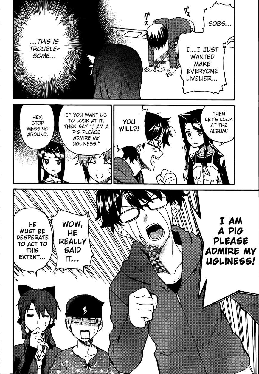 Trauma Ryoushi Kesshou Chapter 4 page 21 - Chapter 4