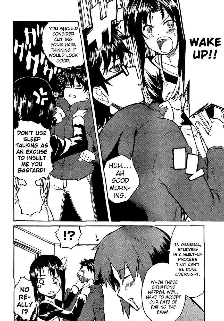 Trauma Ryoushi Kesshou Chapter 4 page 23 - Chapter 4