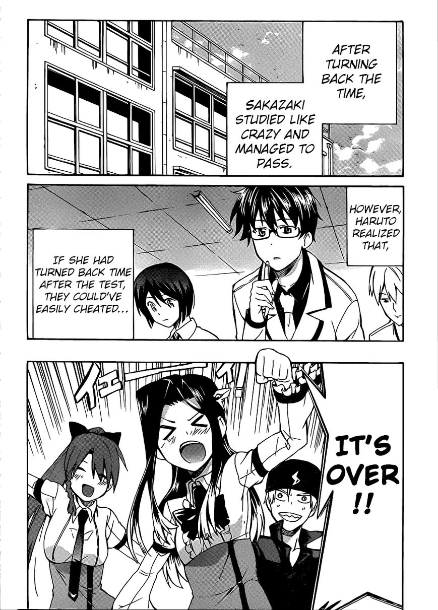 Trauma Ryoushi Kesshou Chapter 4 page 26 - Chapter 4