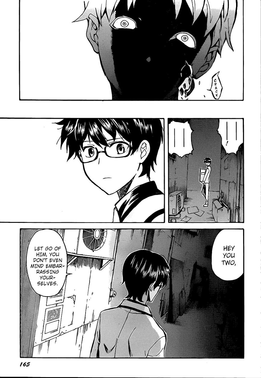 Trauma Ryoushi Kesshou Chapter 4 page 29 - Chapter 4
