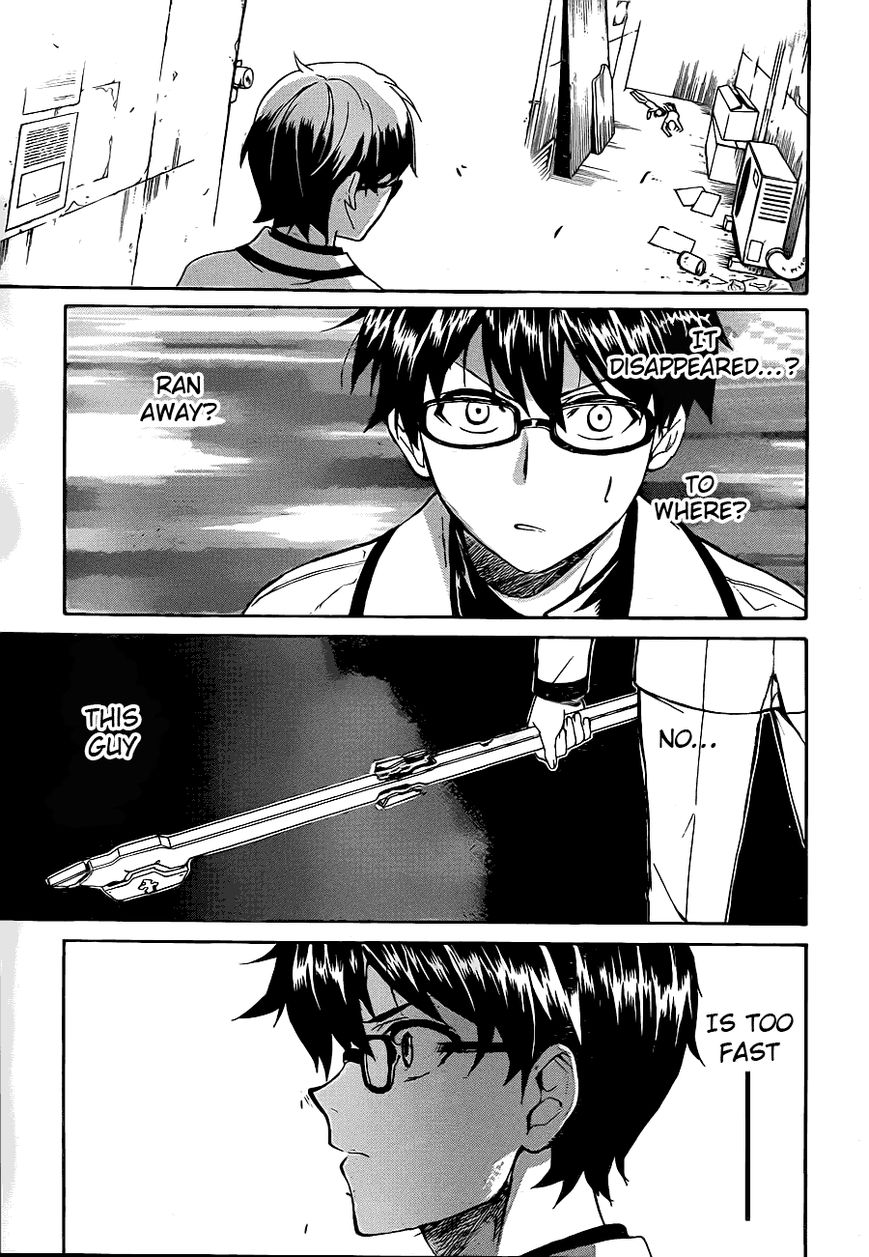 Trauma Ryoushi Kesshou Chapter 4 page 31 - Chapter 4