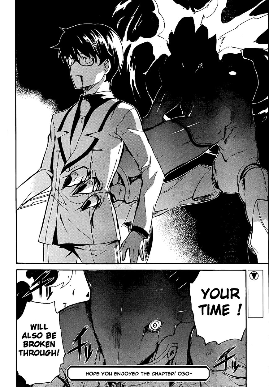 Trauma Ryoushi Kesshou Chapter 4 page 32 - Chapter 4